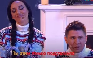 Comedy Club новогодний выпуск