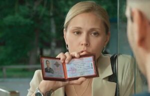 В тени больших чисел по следу дождя