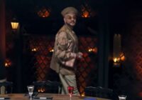 Мастер игры