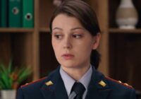 Второй номер